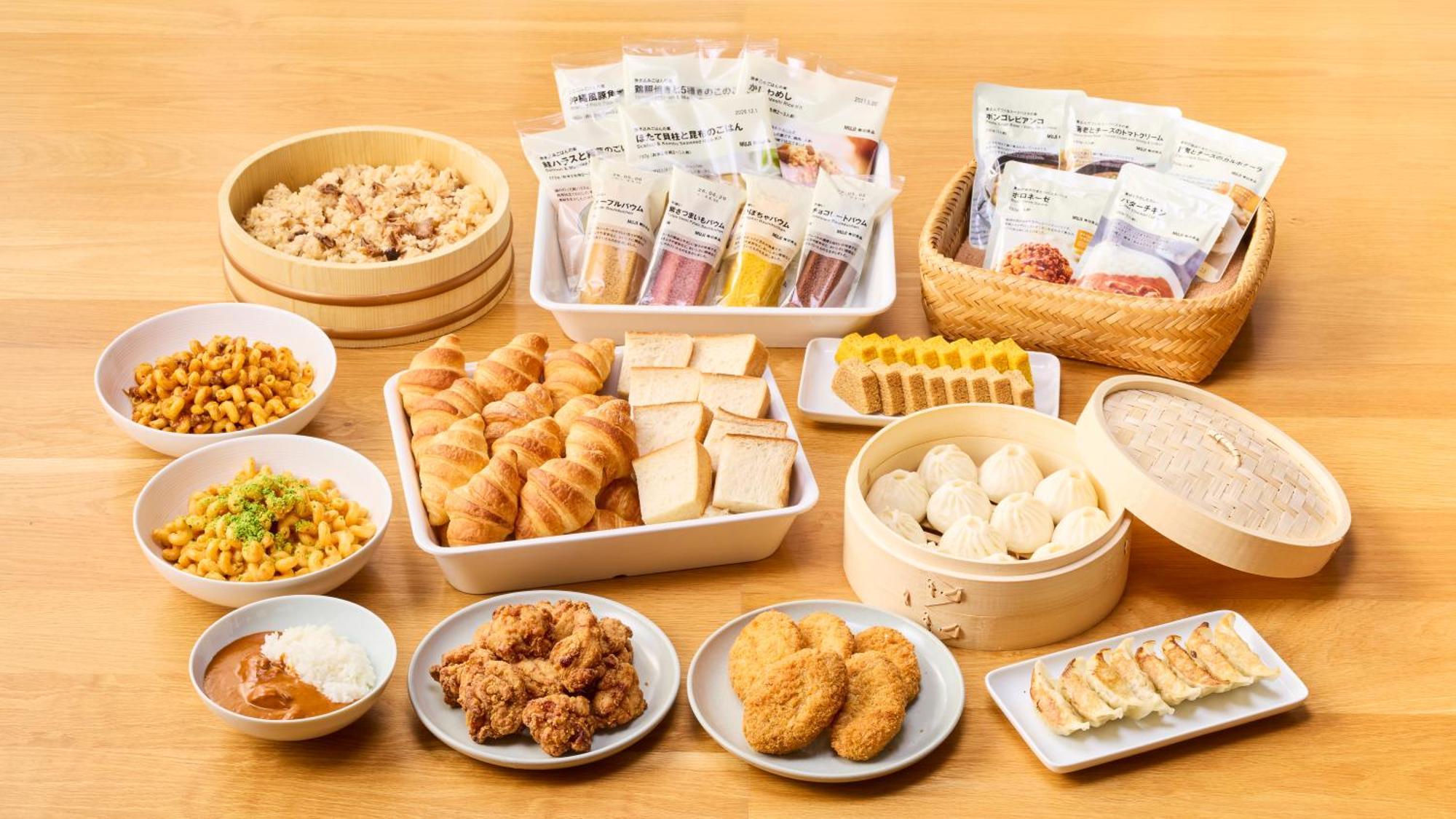 Muji Hotel Ginza — الصور 1